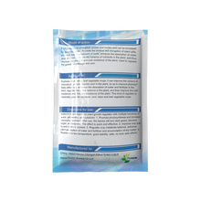Load image into Gallery viewer, Imidaclopride Insecticide Imidacloprid 70 Chemical Product Agrochemical Pesticide Insecticide Imidacloprid