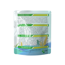 Load image into Gallery viewer, Agricultural PGR Gibberellic Acid GA4+7,10%Tablet CAS No 77-06-5