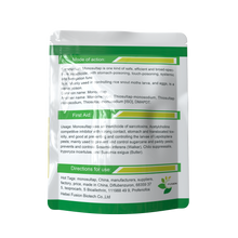 Load image into Gallery viewer, Agrochemicals Weed Control tribenuron-methyl 75%Wdg 10%Wp