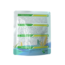 Load image into Gallery viewer, Prohexadione Calcium 95% TC 10% WDG 20%WG Agricultural Chemicals Suppliers Price