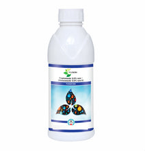 Load image into Gallery viewer, Pesticide Propiconazole 15% + Difenoconazole 15% EC