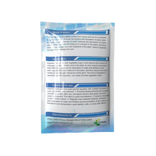 Load image into Gallery viewer, IBA and NAA Mixed Rooting Powder Plant Growth Regulator Auxin