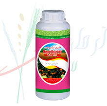 Load image into Gallery viewer, High Effective Agrochemical 97% TC Hexythiazox 50 G/L EC Insecticide