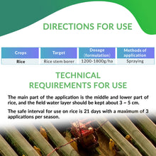 Load image into Gallery viewer, Horizon Insecticide Cartap Pesticide Natural Strong Powder Bug Insect Killer Price 98 Tc 50 Sp