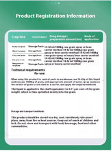 Load image into Gallery viewer, 70% Malathions Liquid Insecticide Effective Acaricide Stored Grain Scale Insects Rose Aphid Whitefly Green Blind Bug Pesticide