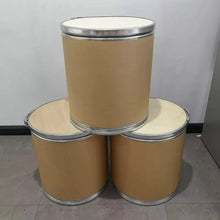 Load image into Gallery viewer, Nitenpyram20%+Pymetrozine60%WDG Compound Pesticide