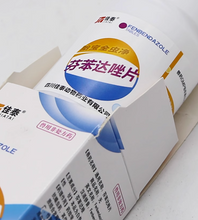 Load image into Gallery viewer, Fenbendazole 0.1g Tablets for Dogs ,Cats 100 Pieces per Bottle