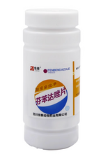 Load image into Gallery viewer, Fenbendazole 0.1g Tablets for Dogs ,Cats 100 Pieces per Bottle
