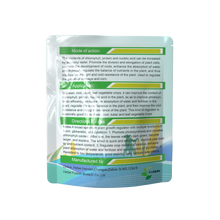 Load image into Gallery viewer, Factory Supply Choline Chloride 60% for Animal Feed