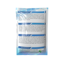 Load image into Gallery viewer, Pymetrozine Price 97%TC 50%WP 25%WP 50%WDG CAS 123312-89-0