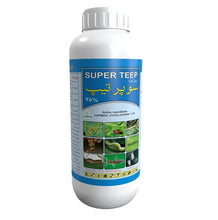 Load image into Gallery viewer, Agrochemical Direct Factory Price Lambda-cyhalothrin 25 G/L EC Liquid Insecticide

