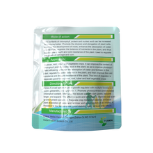 Load image into Gallery viewer, Paclobutrazole 95%TC 25%SC 15%WP PLANT GROWTH REGULATOR
