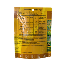 Load image into Gallery viewer, High Quality Fungicide Azoxystrobin 80%WDG SG  20%WDG SG
