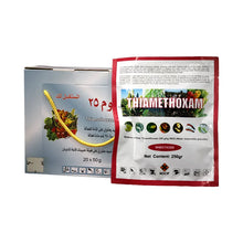 Load image into Gallery viewer, Leafminer Pest Kill Thiamethoxam 25 WG Wholesale Thiamethoxam Fly Bait
