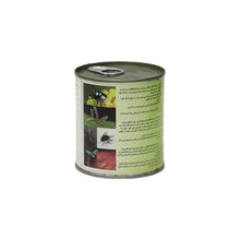 Load image into Gallery viewer, Leafminer Pest Kill Thiamethoxam 25 WG Wholesale Thiamethoxam Fly Bait
