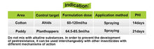 Load image into Gallery viewer, Agriculture Chemical High Quality Imidacloprid 35% SC with Factory Price

