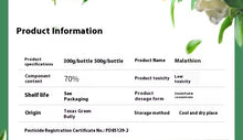 Load image into Gallery viewer, 70% Malathions Liquid Insecticide Effective Acaricide Stored Grain Scale Insects Rose Aphid Whitefly Green Blind Bug Pesticide
