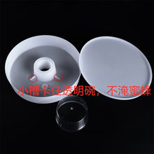 Load image into Gallery viewer, Apicultural Tools Upgraded Plastic Bee Feeder, Beehive Feeder, Bee Feeding Beehive Accessories, Clamping Type
