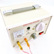 Load image into Gallery viewer, New Bee Venom Extractor Bee Collecting Instrument Bee Venom Collecting and Keeping Tool
