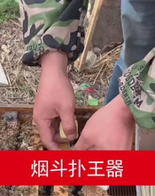 Load and play video in Gallery viewer, Wholesale Plastic King Catcher, Pipe Type Queen Catcher, Bee Keeping Tools
